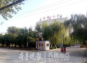 小區二期開(kāi)通煤氣的通知(小區二期安裝室內煤氣灶前閥門(mén)的緊急通知)