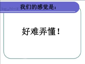 歷史小課題開(kāi)題報告(歷史小課題開(kāi)題報告 )