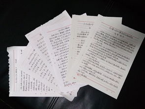 醫保定點(diǎn)醫院自檢自查報告范文(學(xué)校自檢自查報告范文)