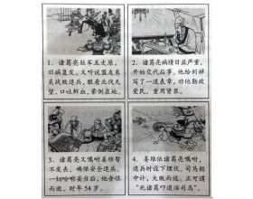 奇妙的水作文開(kāi)頭