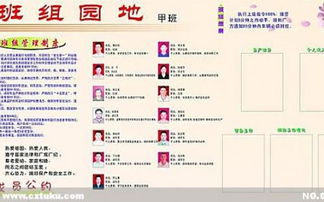 財務(wù)檢查整改報告([整改]09工程審計問(wèn)題整改報告)