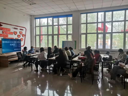 業(yè)主委員會(huì )成立申請報告(成立業(yè)主委員會(huì )申請報告)