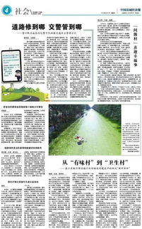 中隊事跡報告(“我們是小小讀書(shū)蠶”中隊事跡報告)