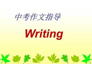 同學(xué)走了作文開(kāi)頭結尾