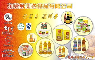 關(guān)于廚師長(cháng)述職報告(廚師長(cháng)管述職報告)