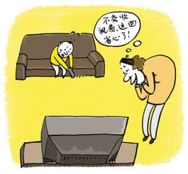 負面新聞該不該給孩子看？(負面新聞該不該給孩子看？)