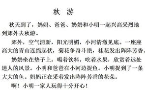 藏在話(huà)語(yǔ)里的愛(ài)作文開(kāi)頭