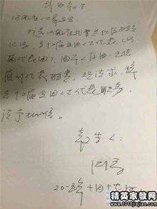 交警辭職報告怎么寫(xiě)(交警辭職信怎么寫(xiě))
