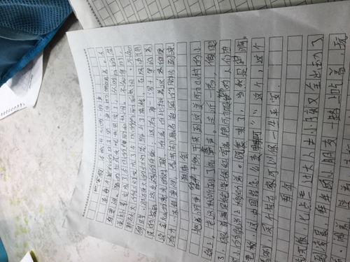 作文我想說(shuō)聲謝謝你開(kāi)頭