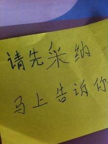 寫(xiě)植物的作文四百字,寫(xiě)一篇植物作文四百字,寫(xiě)植物的作文四百