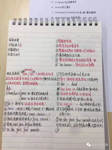 當鐘聲響起作文開(kāi)頭