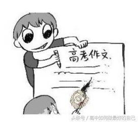 那一次失敗的滋味作文開(kāi)頭