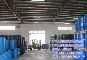 危化品倉儲一庫難求為哪般(危化品倉庫整改報告)