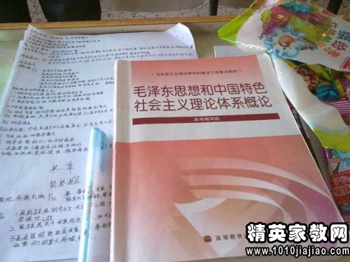高中生社會(huì )實(shí)踐報告3000(關(guān)于高中生社會(huì )實(shí)踐報告范文3000字)