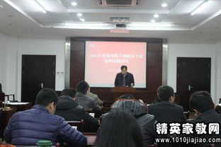 集團公司領(lǐng)導班子述職述廉報告(學(xué)校領(lǐng)導班子述職述廉報告模板)