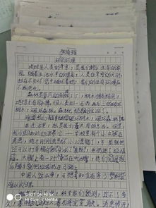介紹大學(xué)環(huán)境的作文開頭
