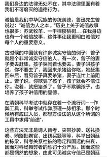 法制無(wú)處不在作文800字作文開(kāi)頭