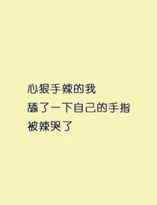 關(guān)于社會需要愛心,人類需要幫助經(jīng)典語句(社會需要愛心優(yōu)美語句)