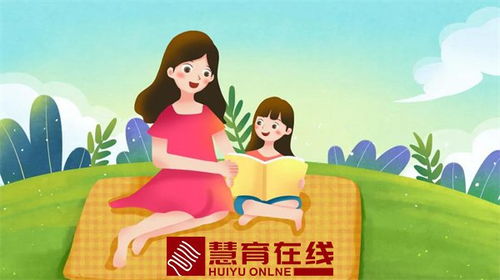 陪伴讓歲月多了一份什么作文開(kāi)頭