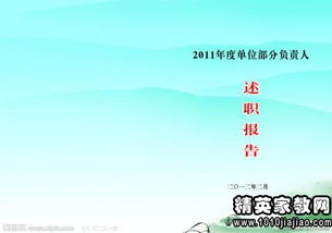 服裝店店鋪總結范文(服裝店店鋪總結范文)