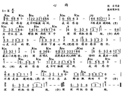 老爸二三事作文開(kāi)頭