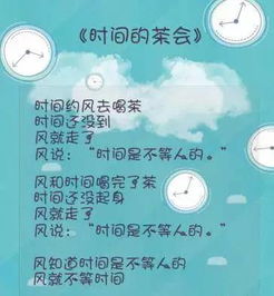 關(guān)于母親的變化作文開頭怎么寫