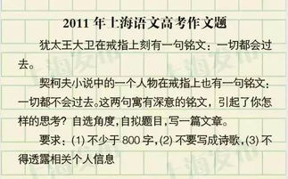 談?wù)劮椬魑拈_(kāi)頭結尾