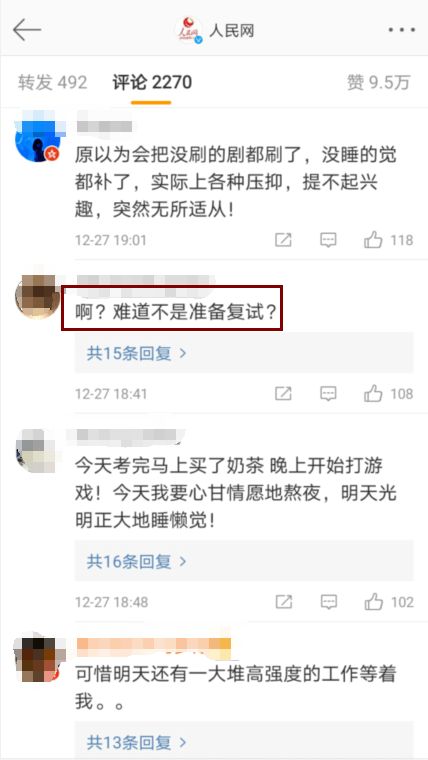 歡樂(lè )時(shí)光作文開(kāi)頭結尾
