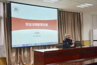 學(xué)校安全風(fēng)險評估報告范文(學(xué)校安全風(fēng)險評估報告（精選）)