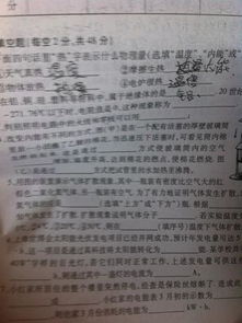 成長(zhǎng)很簡(jiǎn)單作文600字作文開(kāi)頭