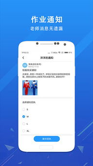 關(guān)于提交文件格式的通知(提交年終總結的通知)