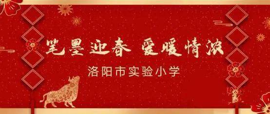 怎么寫(xiě)關(guān)于味的作文開(kāi)頭