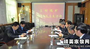 煤礦礦長(cháng)述職報告(煤礦礦長(cháng)安全責任書(shū))