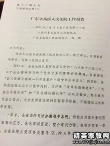 醫院調研報告范文(民營(yíng)醫院調研報告)