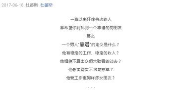 定義是開(kāi)頭的作文