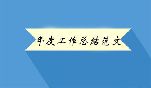 機械維修個(gè)人述職報告范文(機械維修個(gè)人述職報告范文)