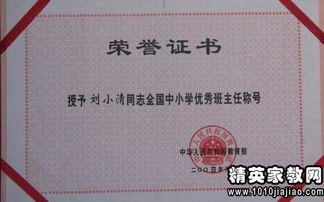 學(xué)生軍訓工作自查自評報告(學(xué)生軍訓工作自查自評報告)