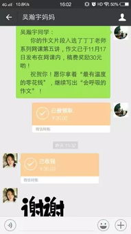 有關(guān)抒情類(lèi)的作文開(kāi)頭結尾