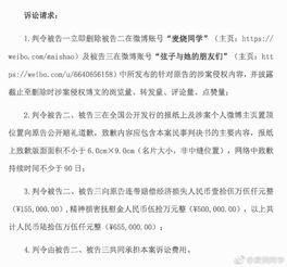 工程索賠訴訟要點(diǎn)之訴訟請求(工程索賠訴訟要點(diǎn)之訴訟證據)
