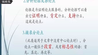 團圓的議論作文開(kāi)頭