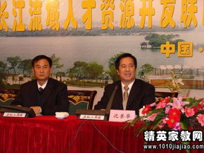 中層干部辭職報告(工行中層干部的辭職報告)