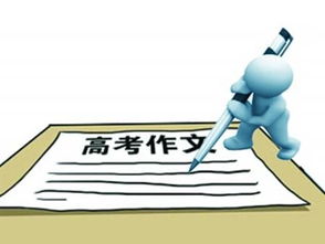 鄉村高中作文(【高中作文】感受鄉村)
