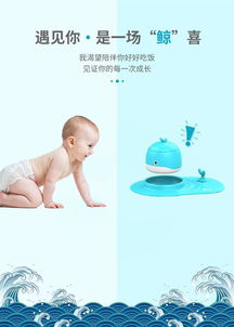 手眼協(xié)調發(fā)展的寶寶(寶寶的手眼協(xié)調的發(fā)展方法)
