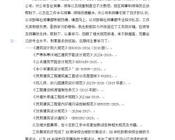 實(shí)習期個(gè)人總結報告(工作實(shí)習期間個(gè)人總結報告)