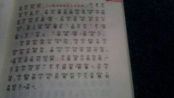 寫(xiě)善良的作文開(kāi)頭,選擇善良為題目的作文,關(guān)于善良作文的題目