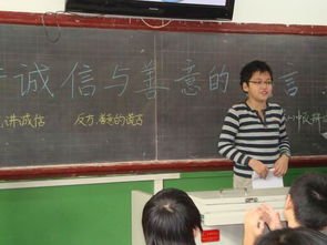 六級辯論講誠信與善意的謊言作文開(kāi)頭
