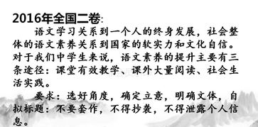 竹子的作用大作文開(kāi)頭怎么寫(xiě)