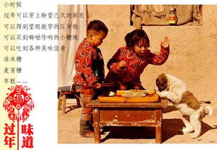 開(kāi)頭倒敘失去的滋味作文600字作文
