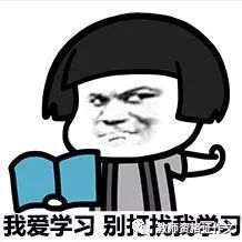 用名人名言描寫(xiě)人的開(kāi)頭的作文