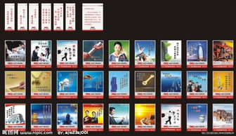 保險合規標語(yǔ)(保險合規標語(yǔ))